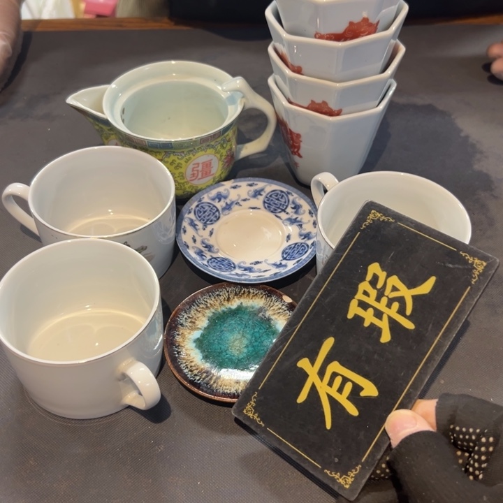 J***叔瓷片拾六家的瓷器瓷器