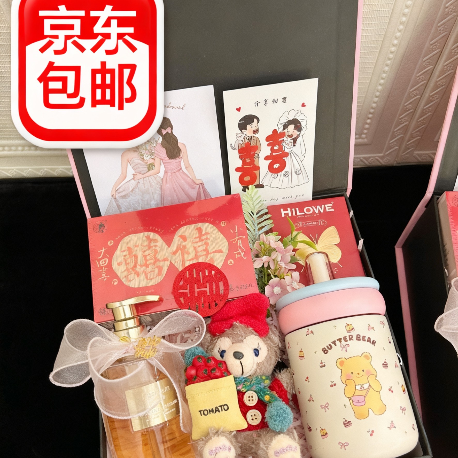 礼物一对一定制专拍链接