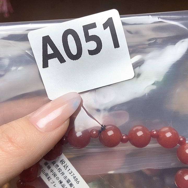 大叶紫檀（黑酸枝木类）黑*马051