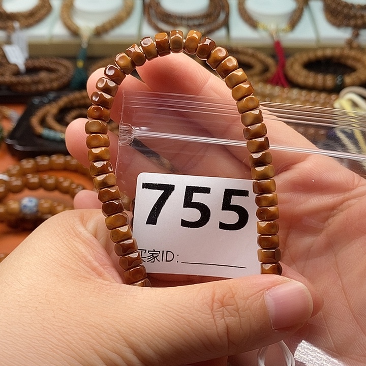 静***儿手串库克无相药片4✖️7