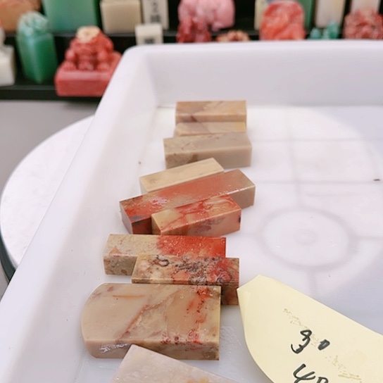 青田石g****n111111111111111