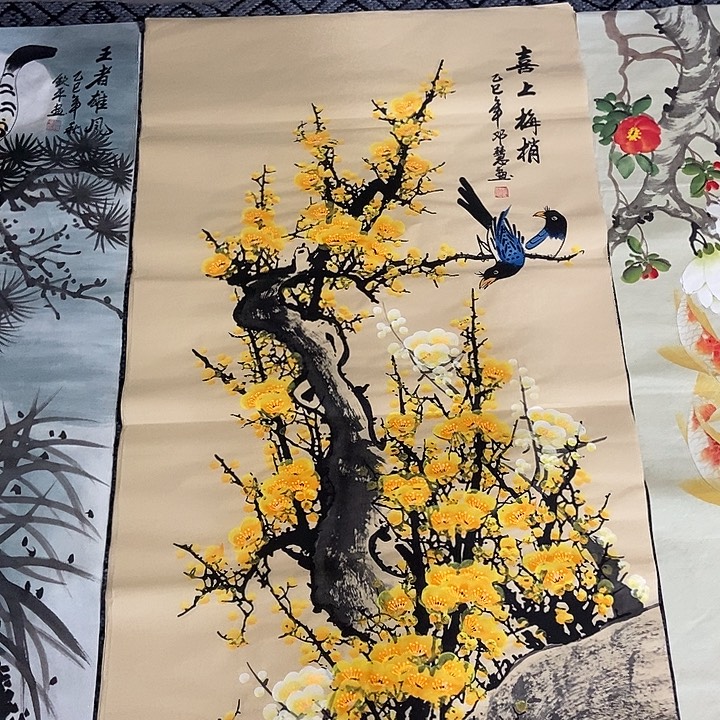 小周画廊 画心作品一幅