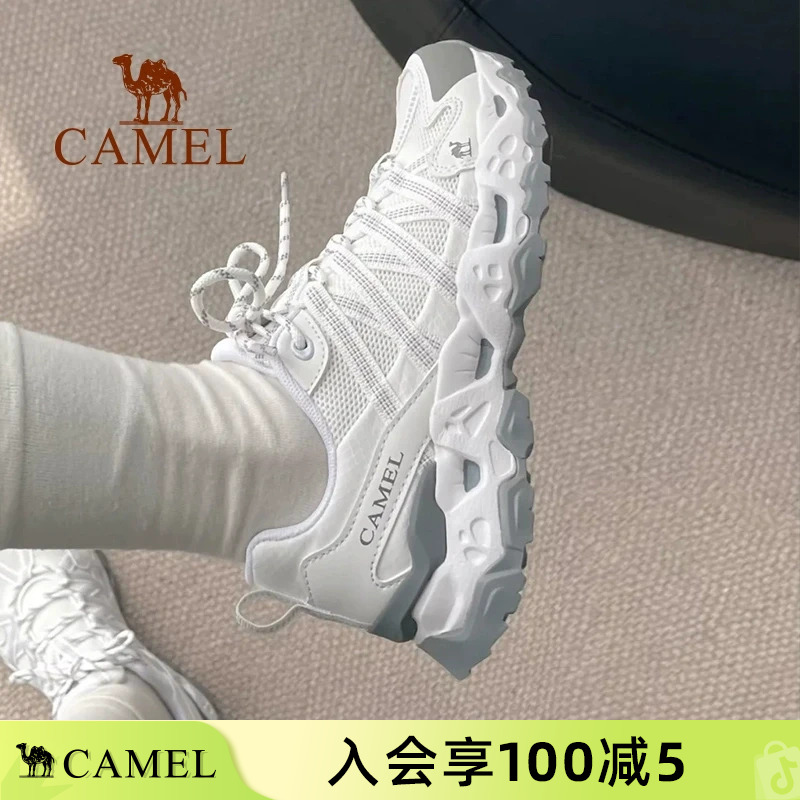 骆驼清岩登山鞋男士2025新款夏季透气户外运动鞋子防滑徒步鞋女鞋