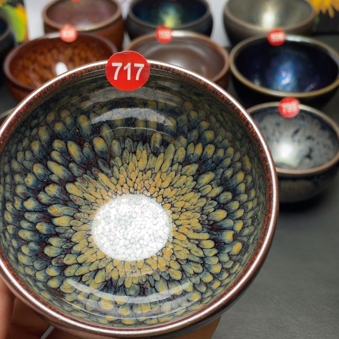 茶盏717 建窑建盏茶盏