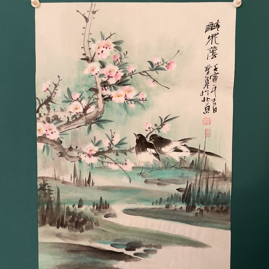 国画恽老师的作品