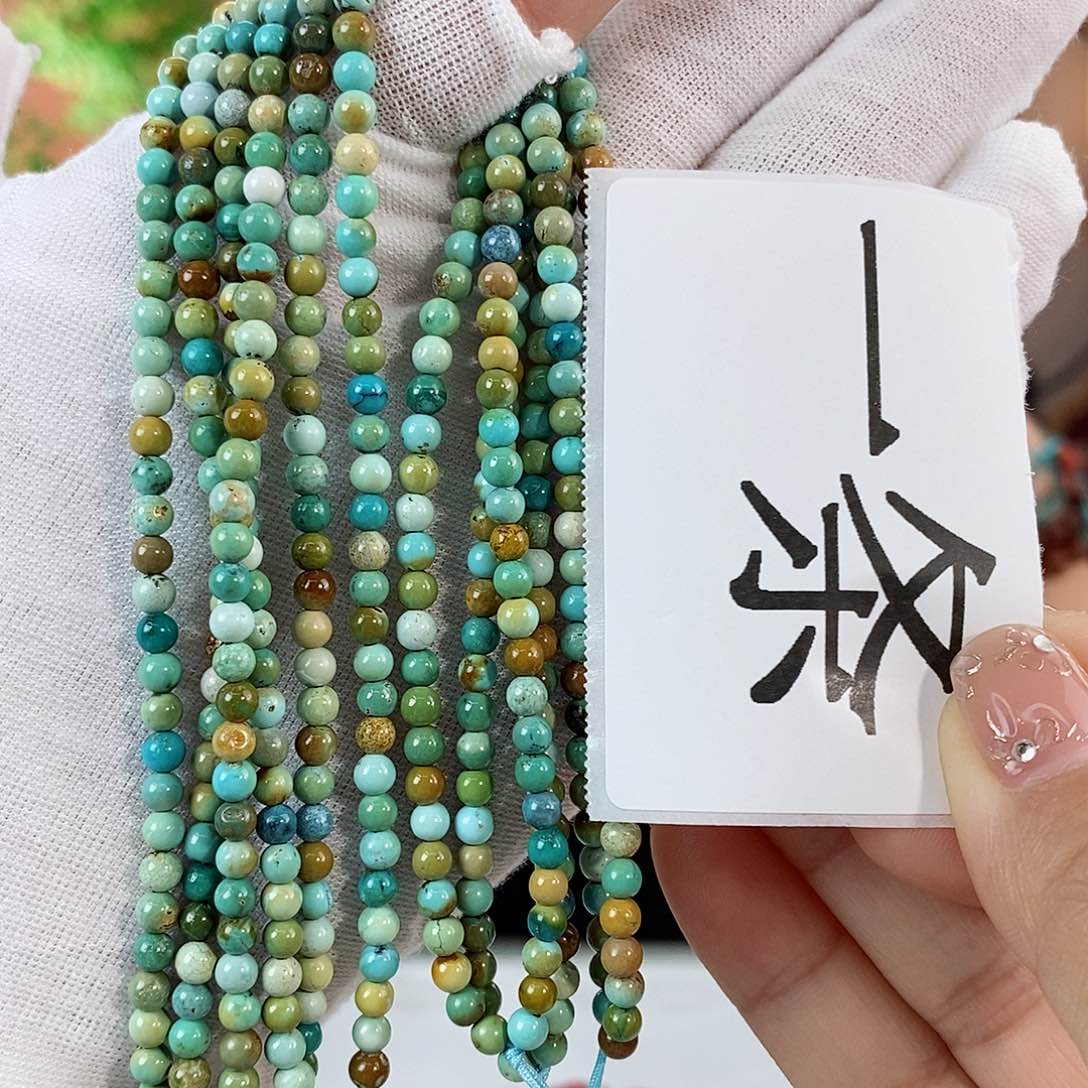 绿松石珠宝奇石未镶嵌多样性发货一条