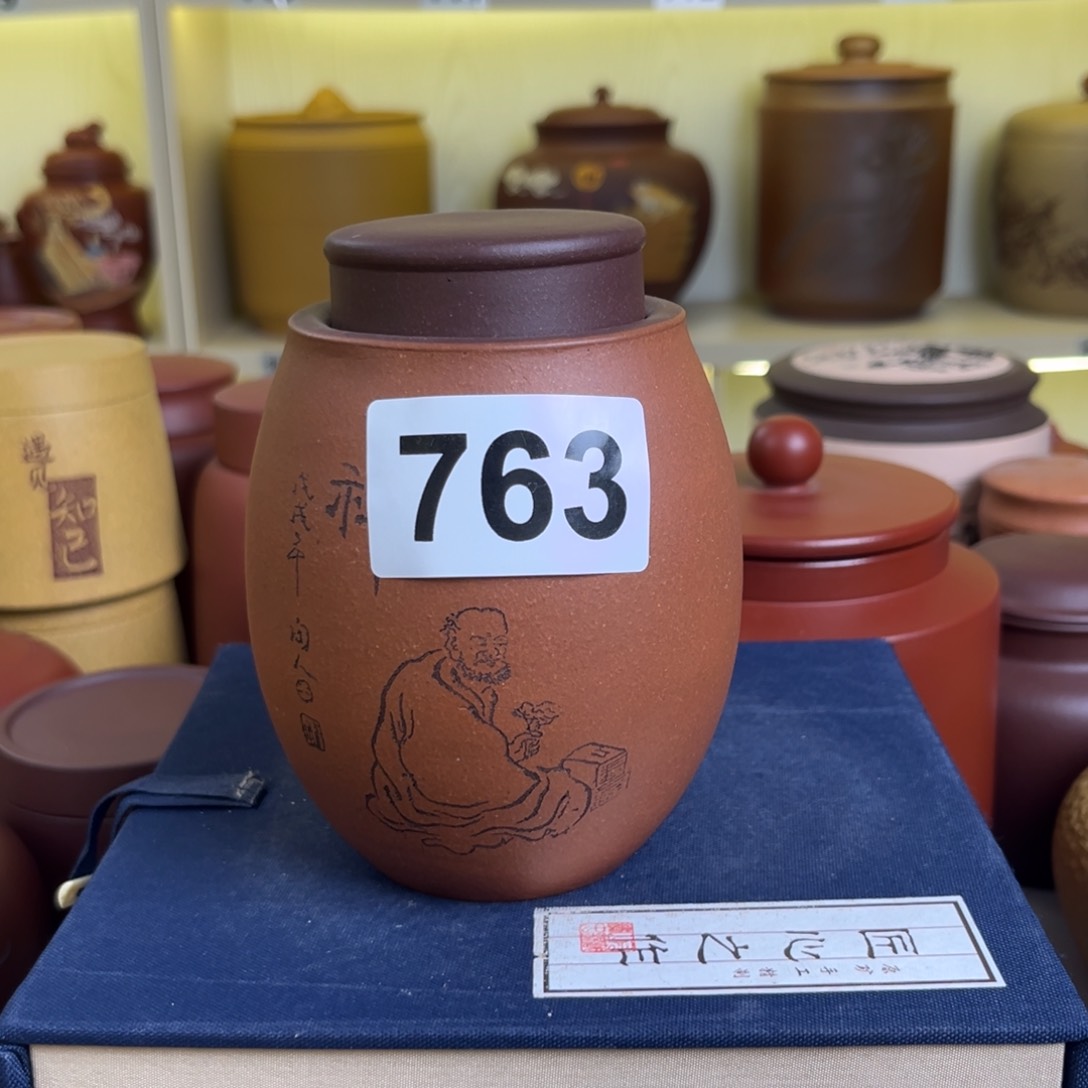 紫砂茶叶罐茶叶罐