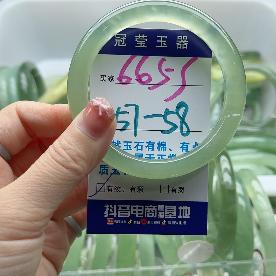 未镶嵌岫玉蛇纹石岫玉手镯