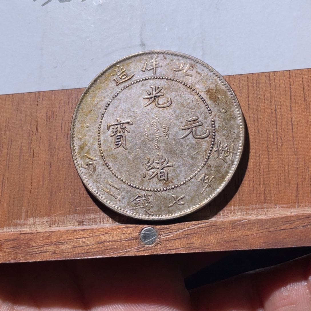 8号现代文创工艺品发货