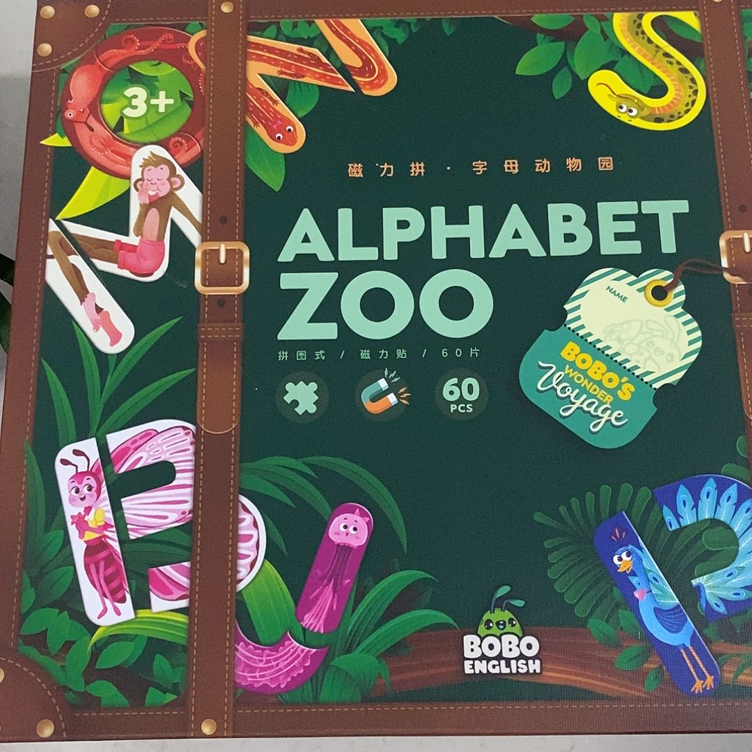 磁力字母拼，动物园