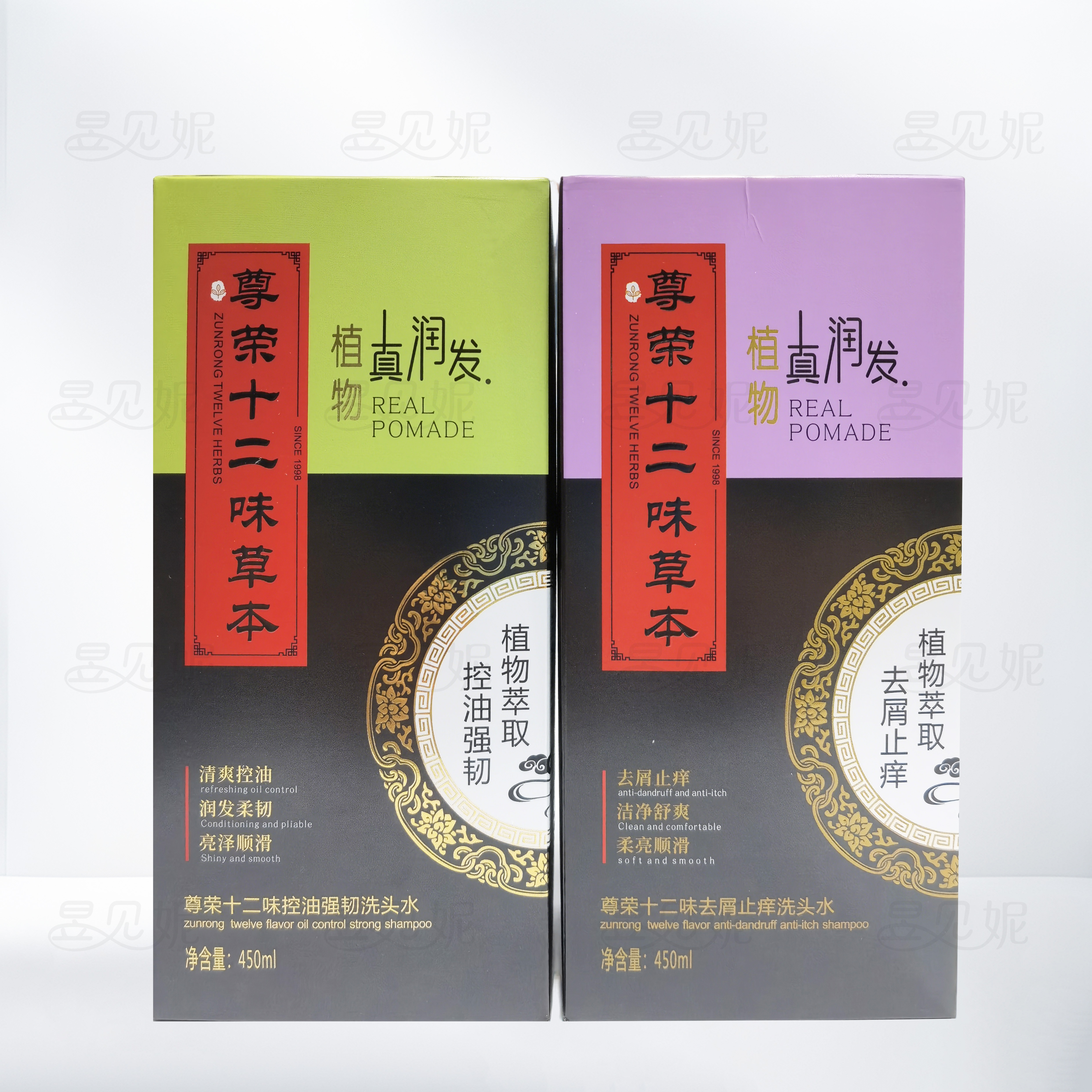 尊荣十二味草本洗发水洁净舒爽去屑止痒清爽控油强韧亮泽顺滑