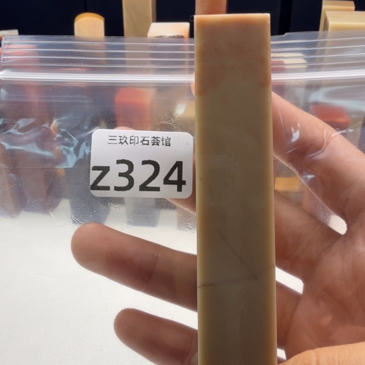 拾***堂老挝石老挝老挝 老挝