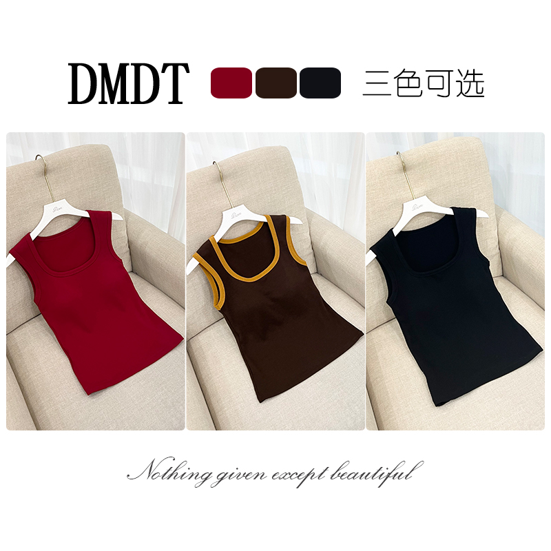 【DMDT服饰】2025新品“墨韵织锦”杯垫不可拆卸显瘦百搭无袖美背8903