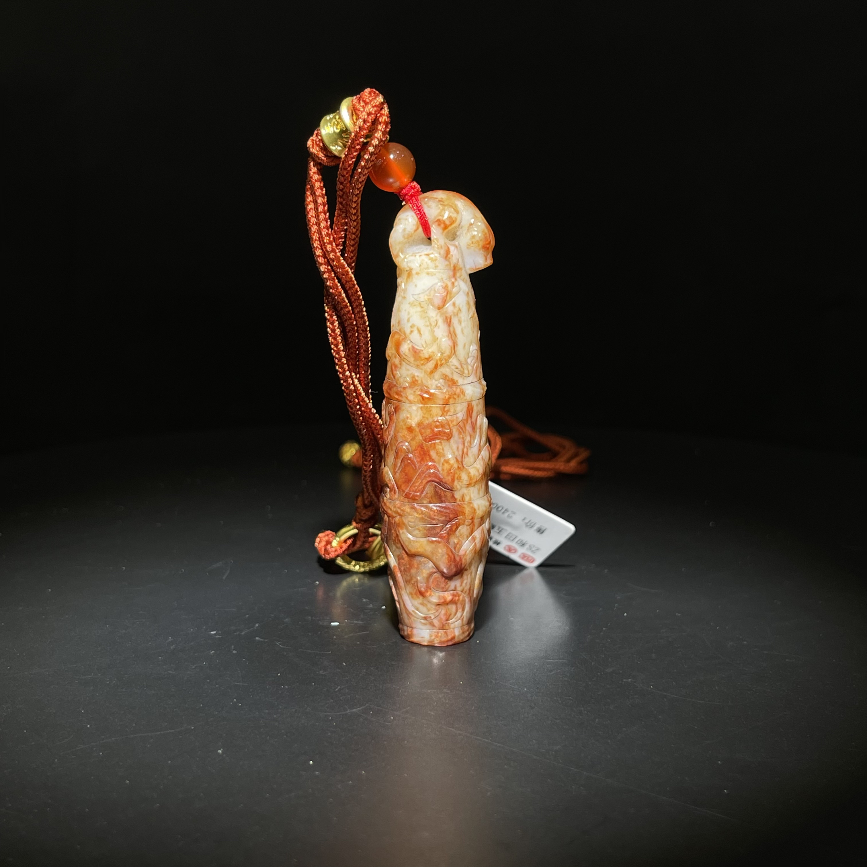 古玉臻藏和田玉挂件2511100107