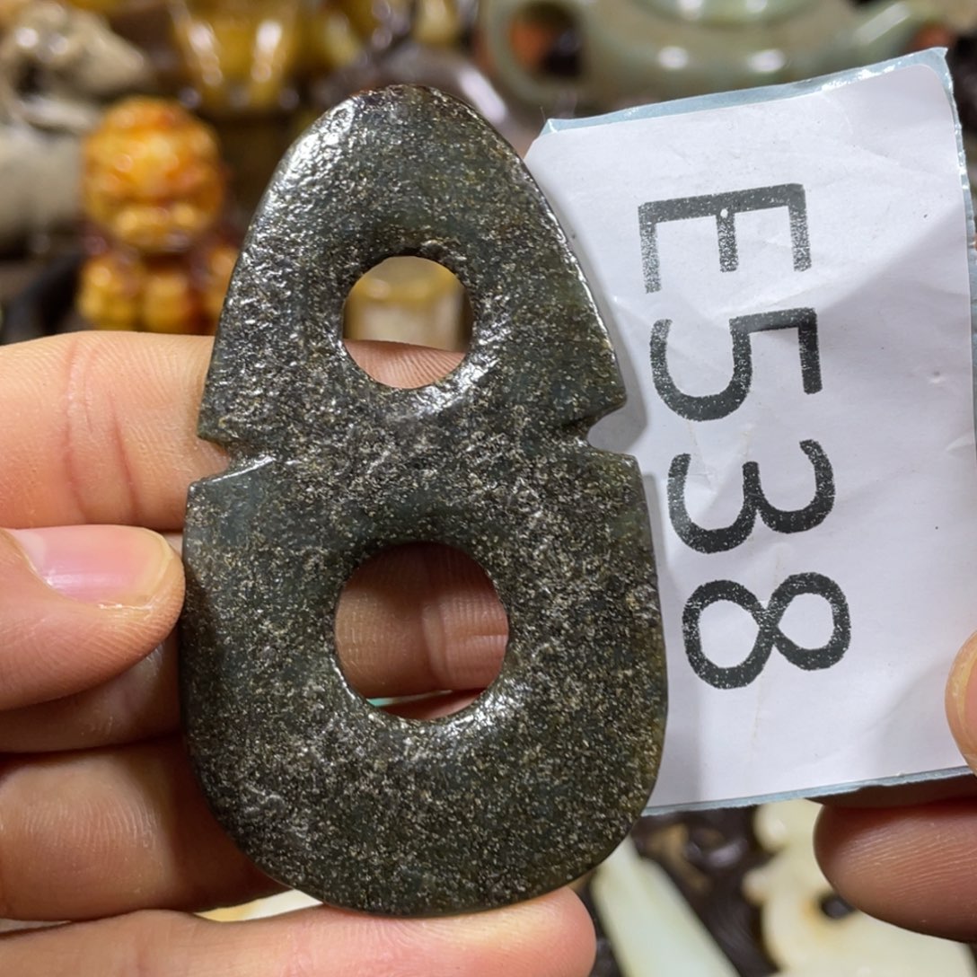 和田玉吊坠(不含链)未镶嵌