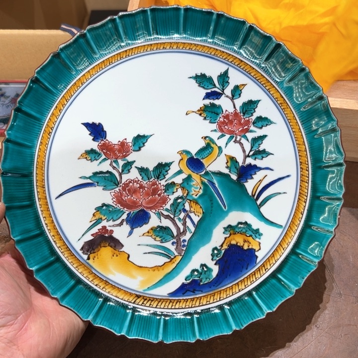 瓷器周边默认瑕疵1