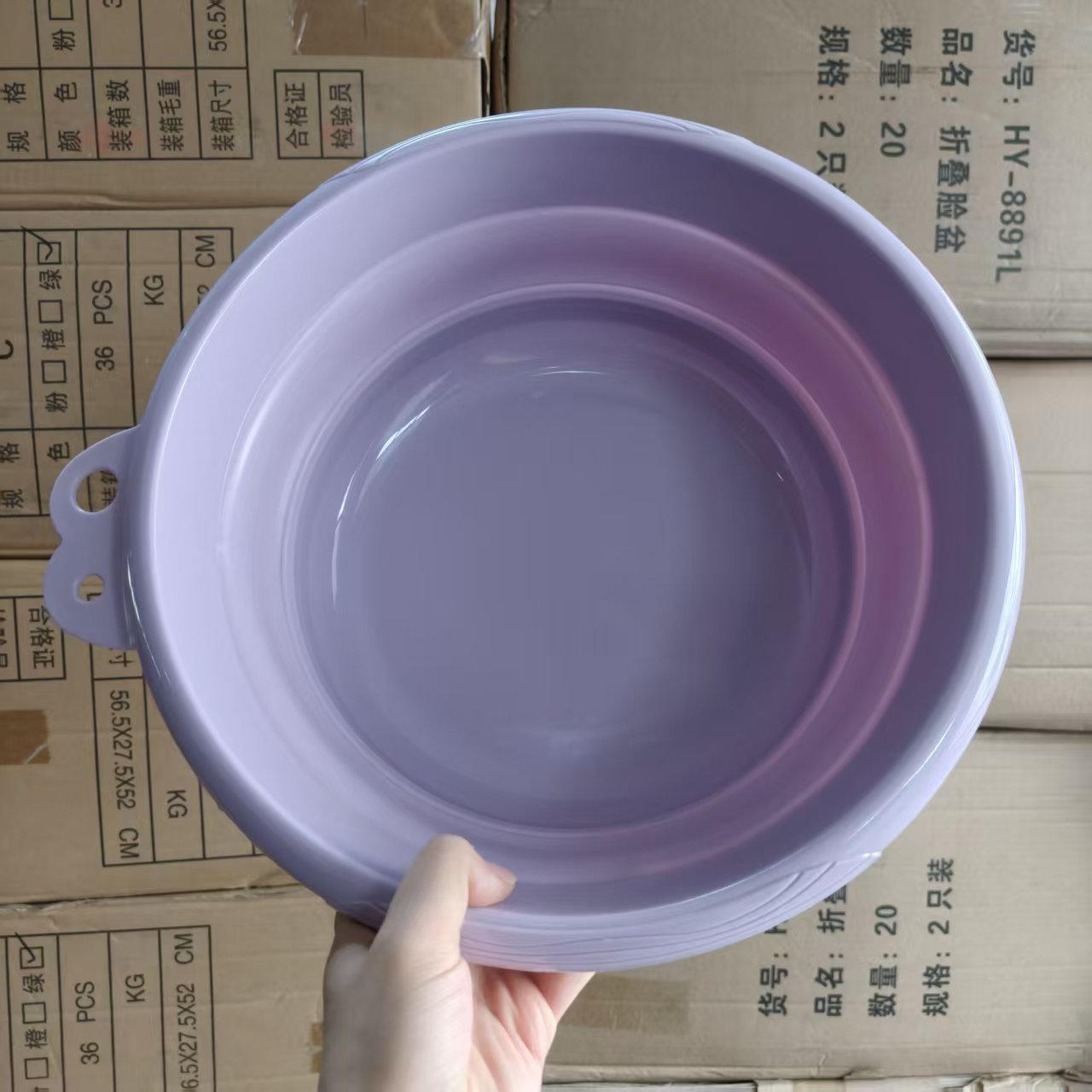 大号紫色  折叠盆   内径29cm
