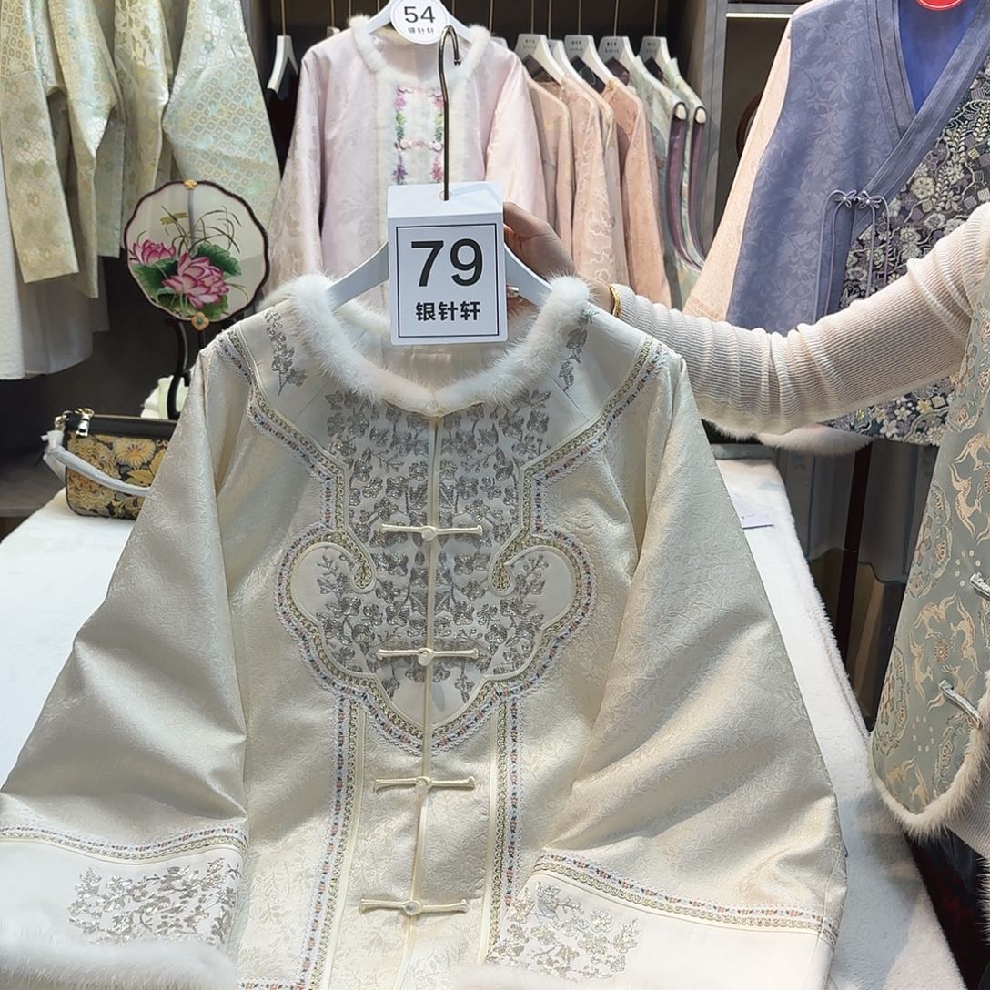 沛***E苏州大学出版社出版时间版