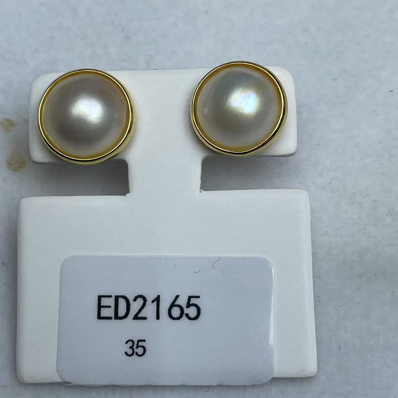 S925银包边11-12海水马贝珍珠耳钉 ED2165