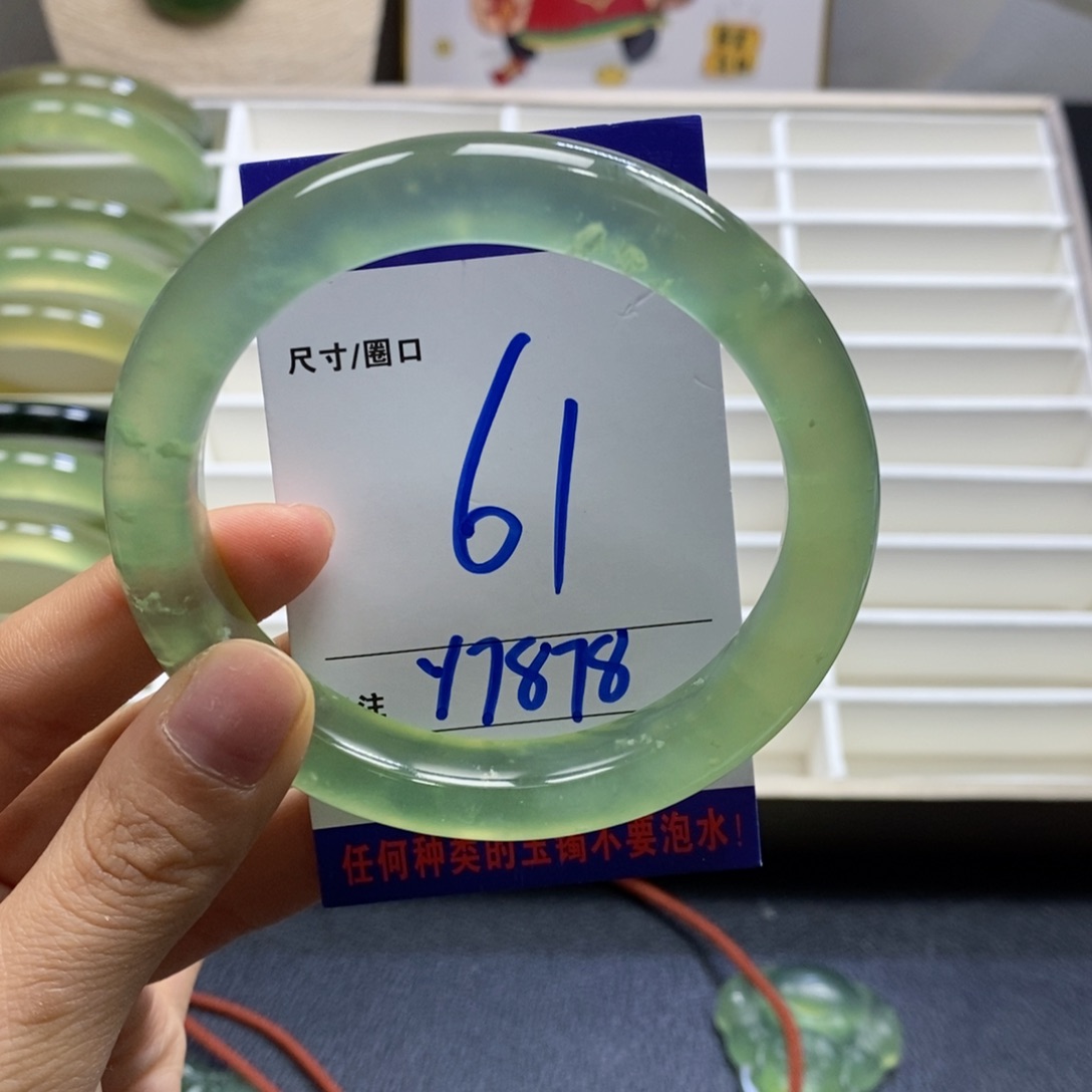 蛇纹石玉手镯未镶嵌若*