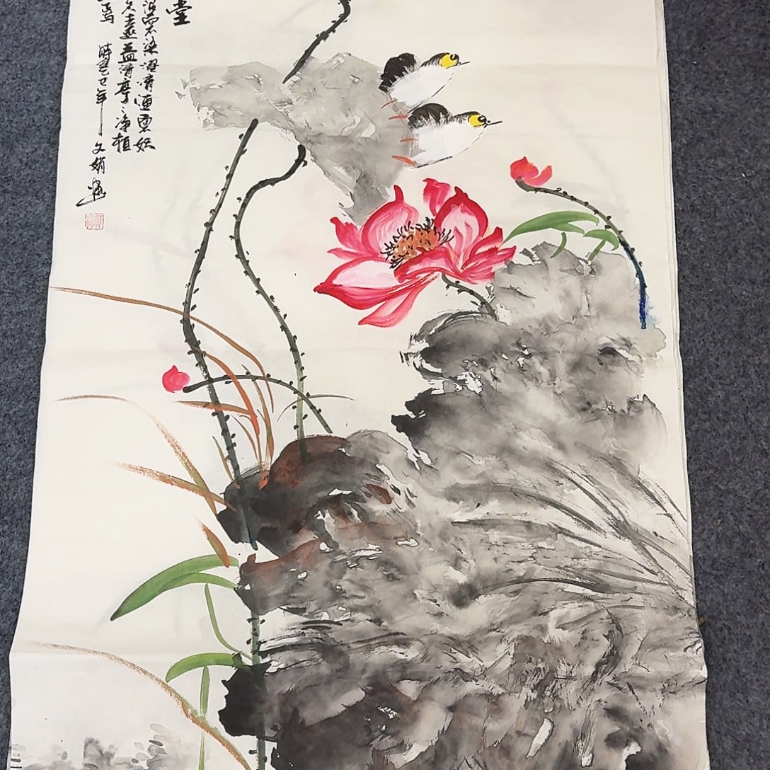 国画事事如意万事如意万事