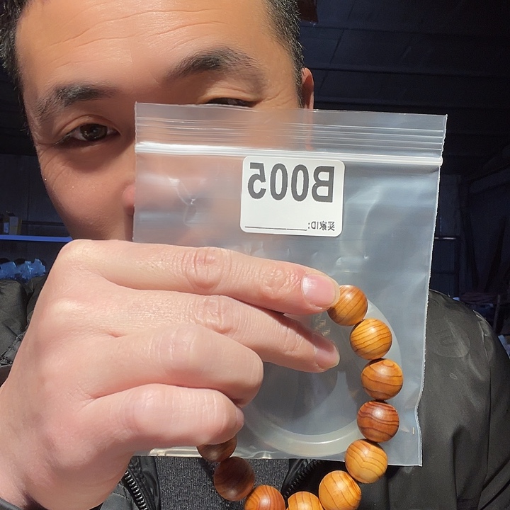 ****s大叶紫檀（黑酸枝木类）005