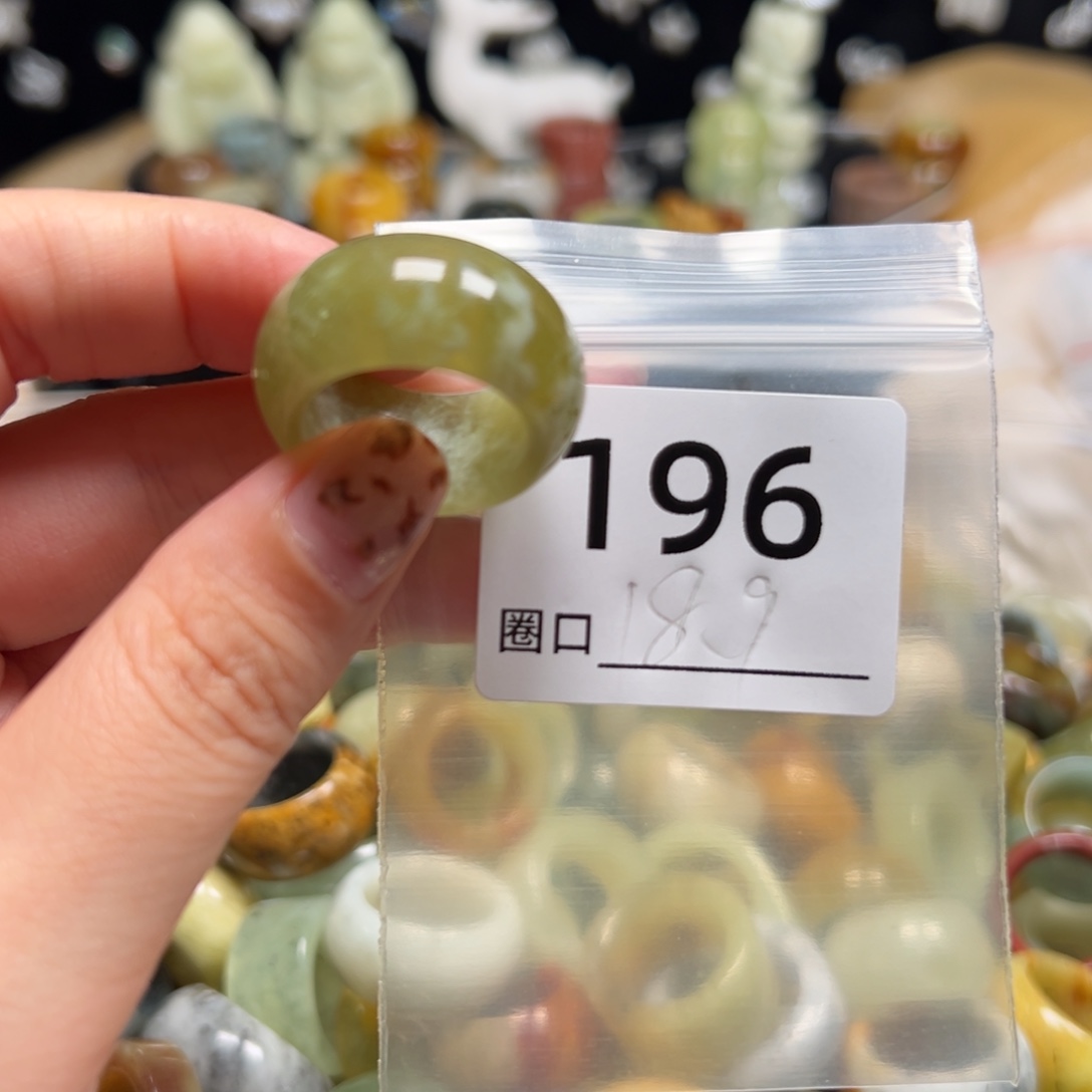 崔***莹蛇纹石玉未镶嵌戒指