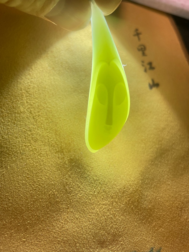 天然和田玉小吊坠