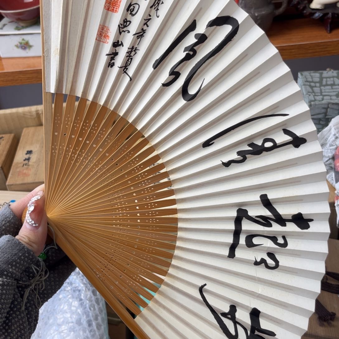 谨慎下单！谢谢合作