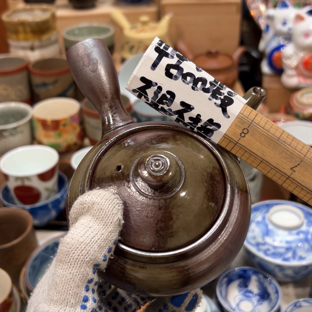 紫砂茶案感谢您对