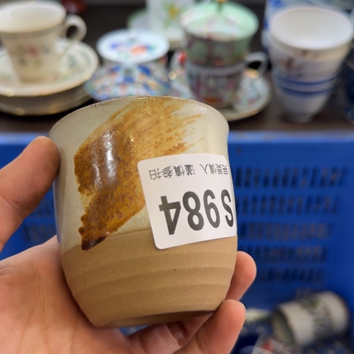 娃***娃瓷片一物一拍感谢支持