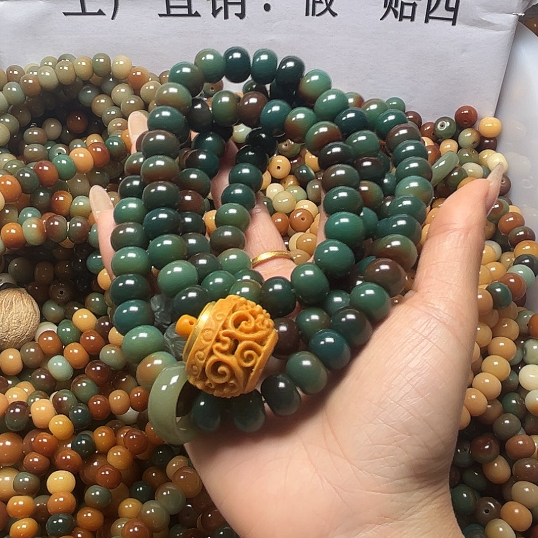 菩提根/象牙果吊坠