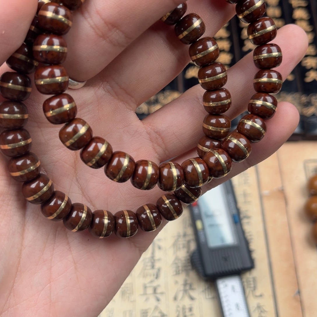 紫金鼠手串紫金鼠43