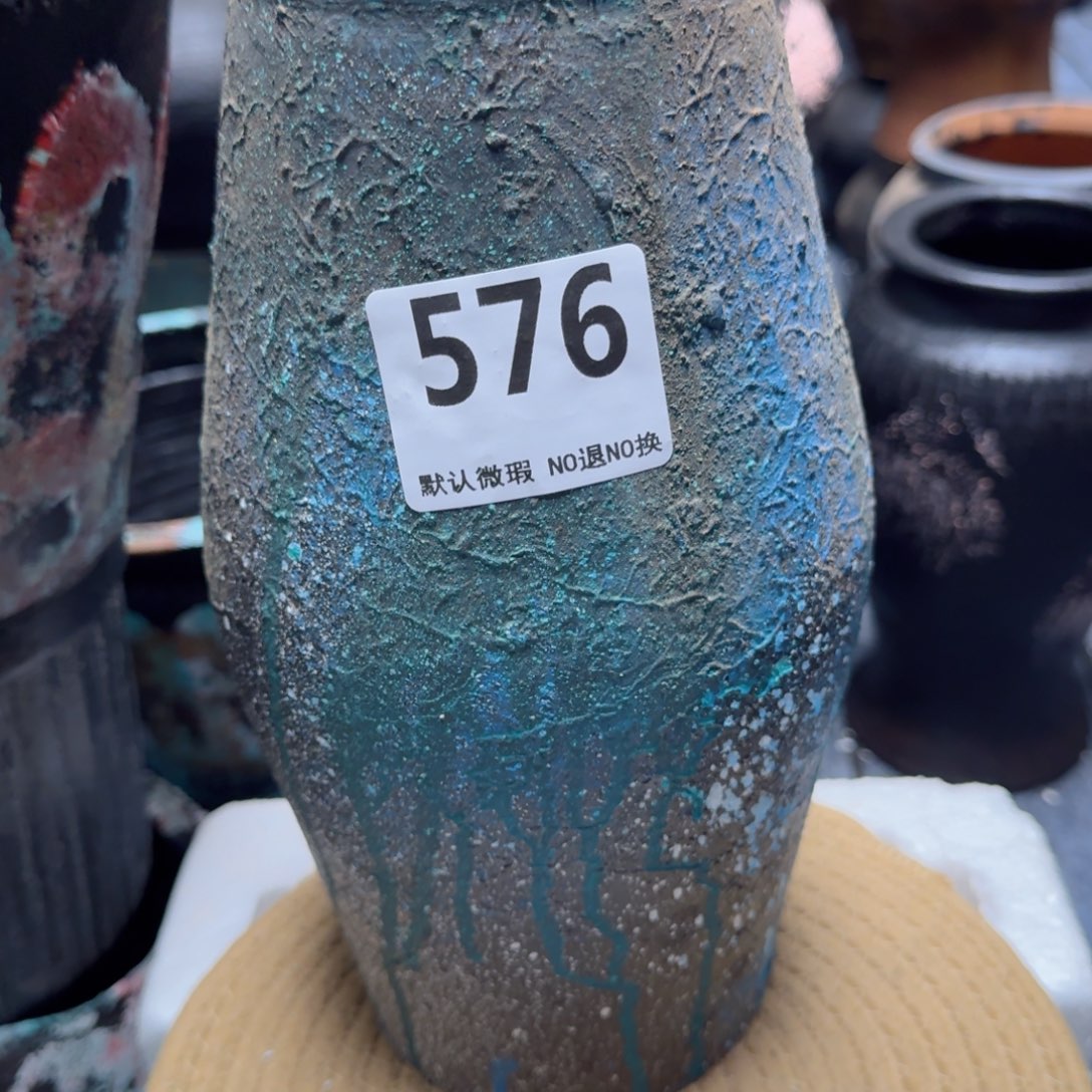 瑕疵576带孔高度27口径10