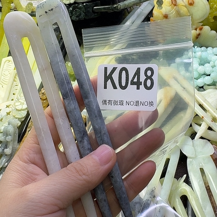 溪***灯蛇纹石玉合金发饰