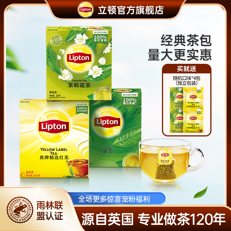 �������ζ ���ô��װ�����پ�ѡ������ݲ��������̲�100�� 22.9Ԫ