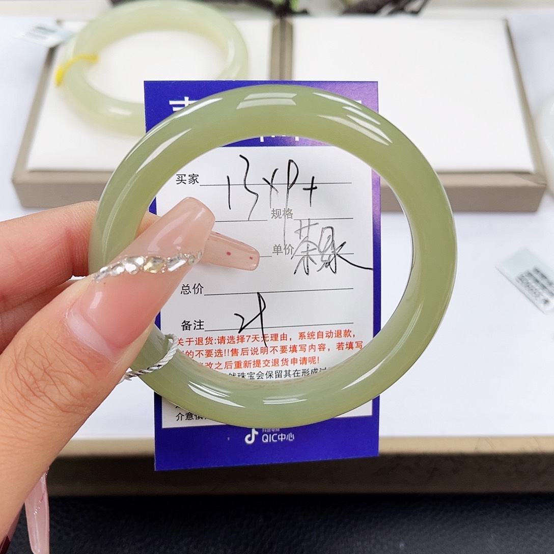 和田玉手镯未镶嵌L**X