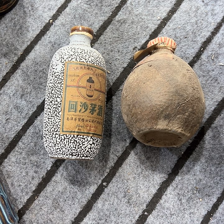 瓷片瓷器艺术制作