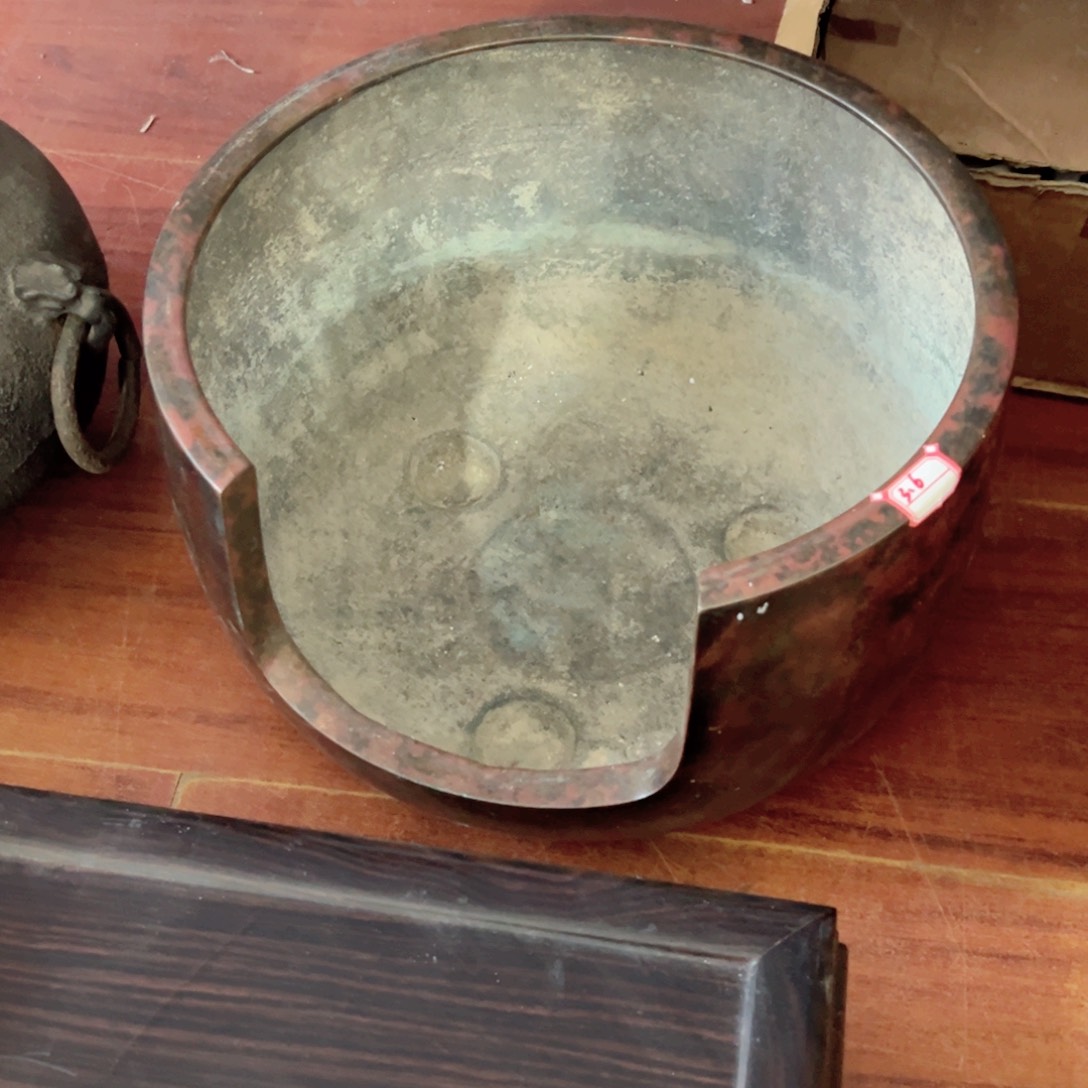 中古杂项，孤品，感谢支持
