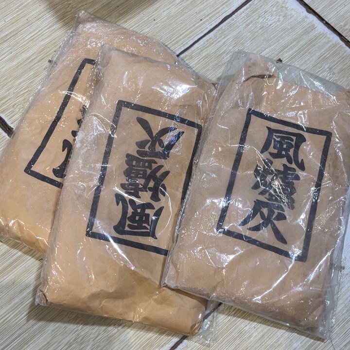 中古时代哈哈哈哈