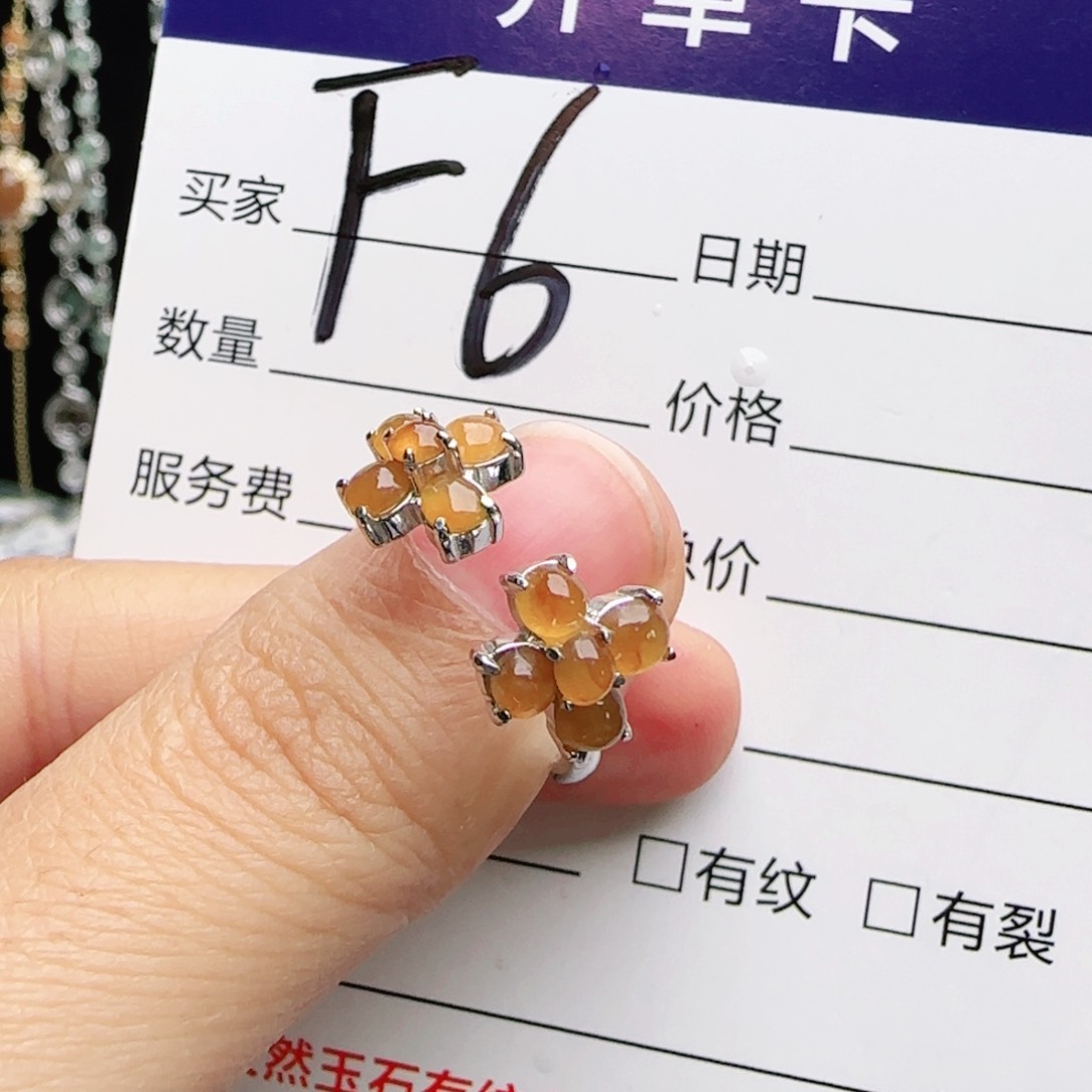 银S925镶嵌戒指翡翠