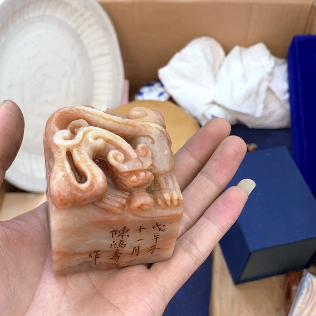 瓷片哈哈哈哈哈哈