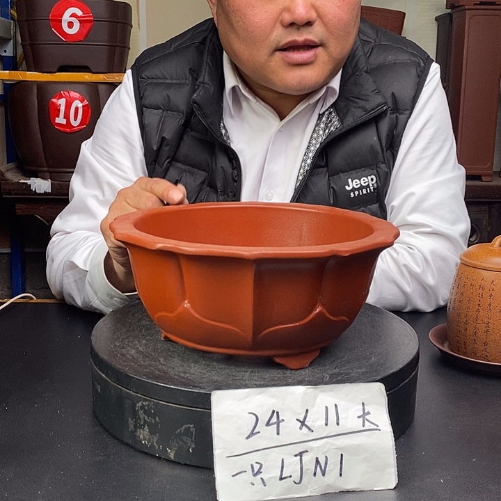 紫砂花盆货号一只LJN1