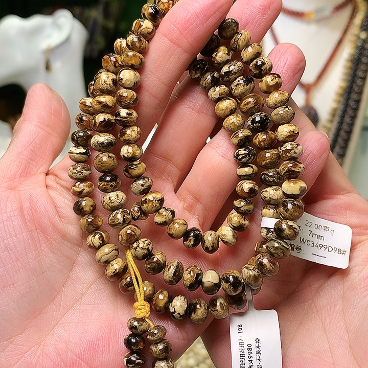 琥珀裸石未镶嵌抚顺琥珀