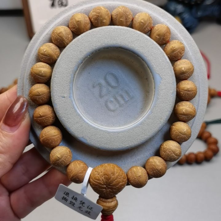 凤眼菩提手串尼泊尔凤眼菩提11.5