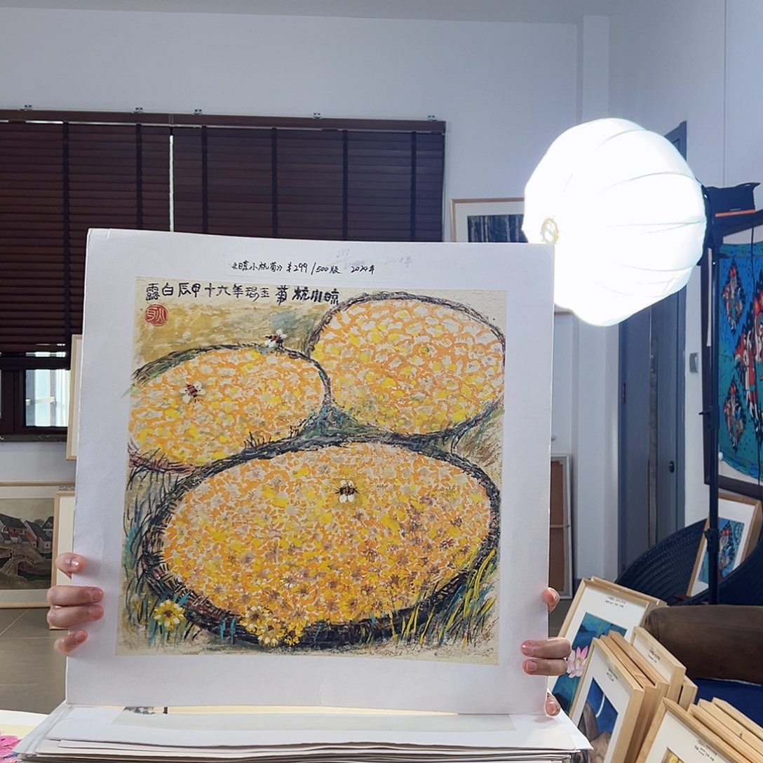 版画亲签限量发行S版