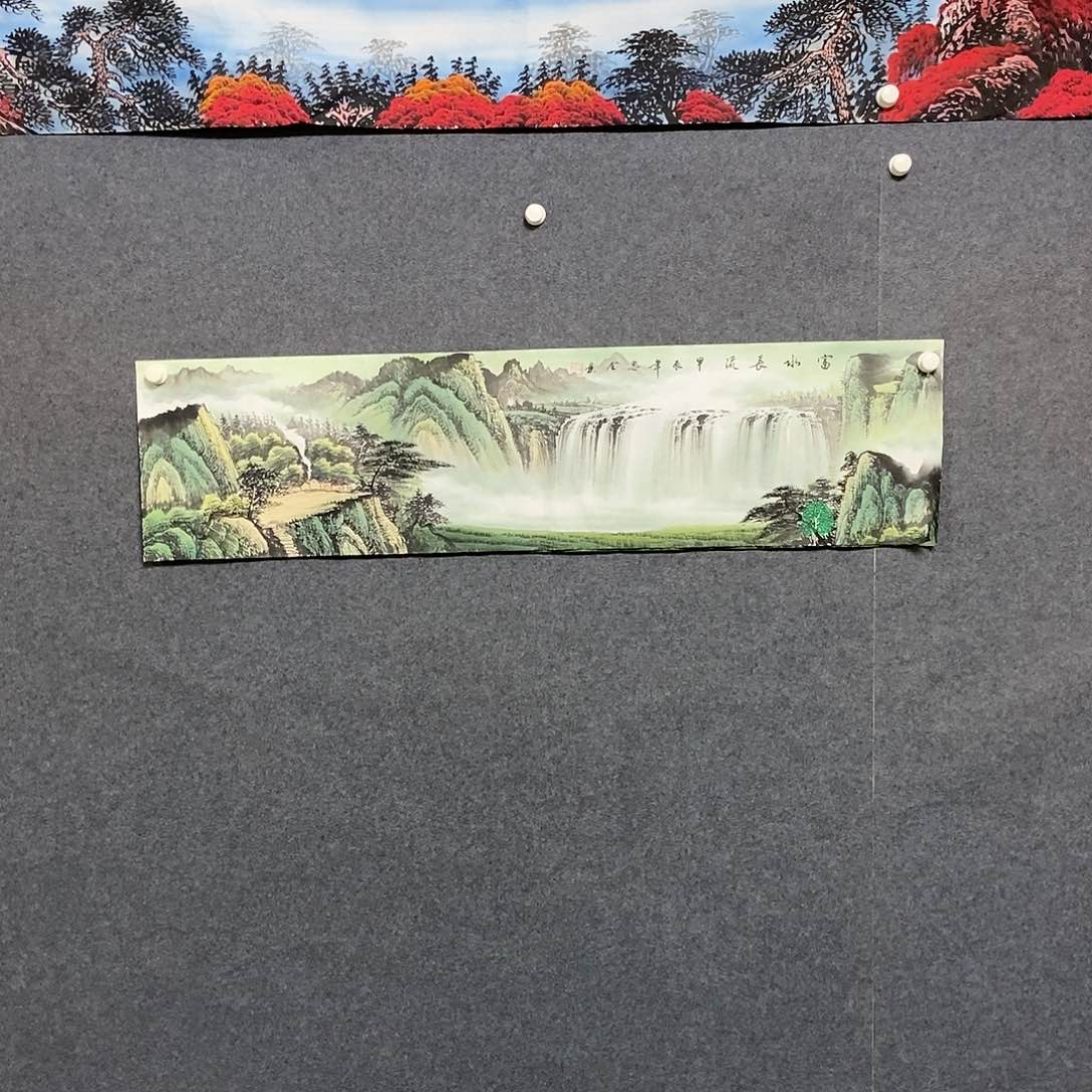 国画四尺对开一副