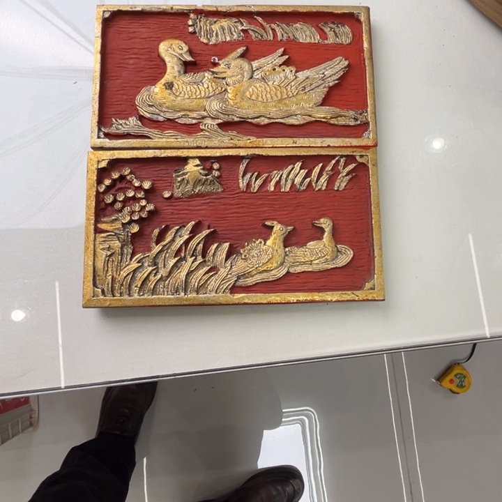 司***主香榧木恭喜发财恭喜发财