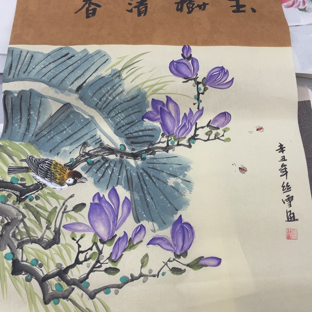 国画国画绘画作品欣赏