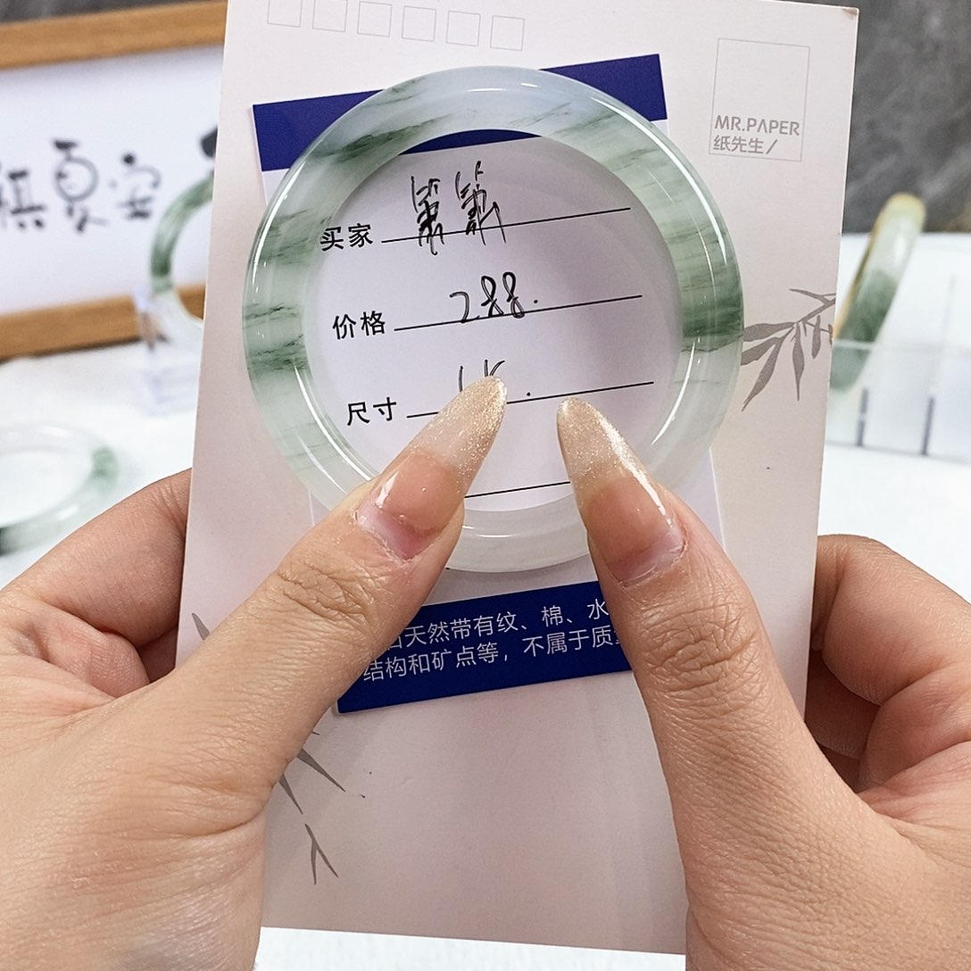 石英质玉手镯未镶嵌，潇潇